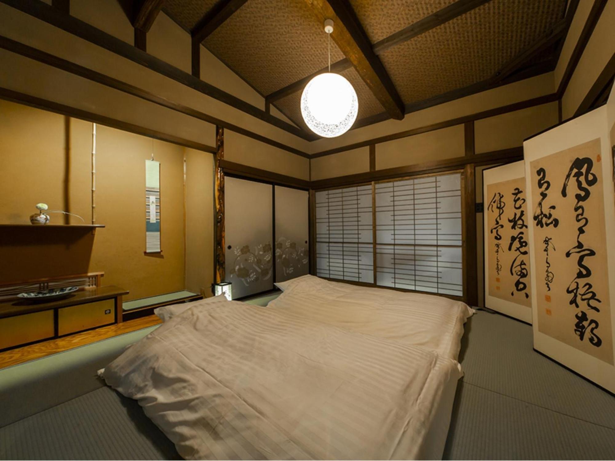 Sumiya Seika - Vacation Stay 17471V Takayama  Extérieur photo